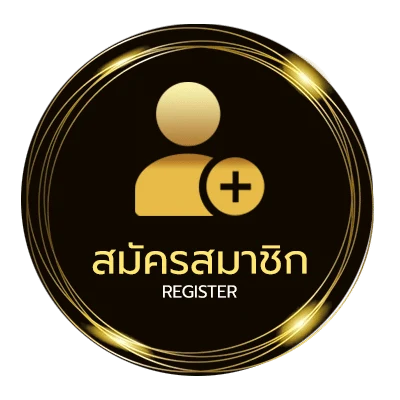 สมัครสมาชิก wing888 wallet เข้าสู่ระบบ ใน 1 นาที