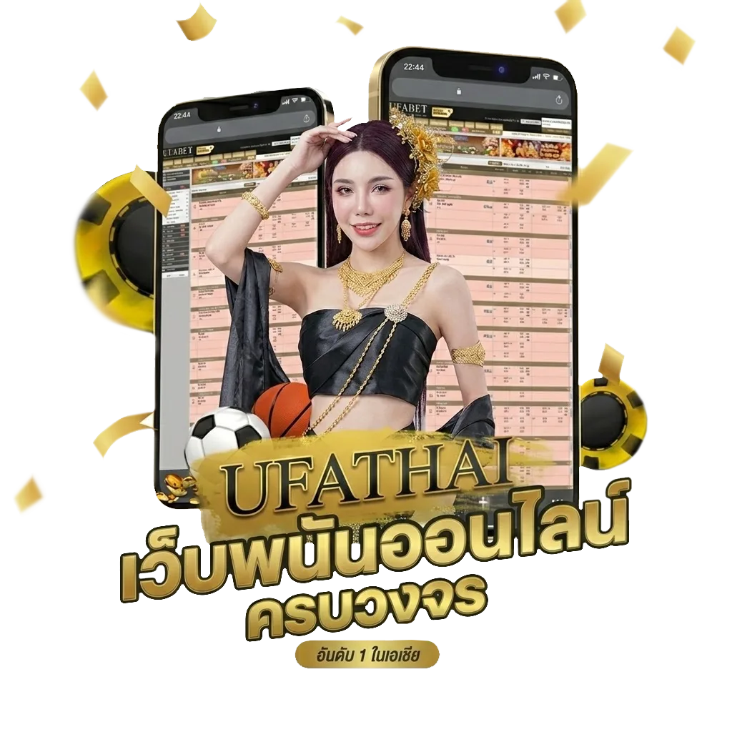 wing888 wallet เข้าสู่ระบบ Bonus Banner — สมาชิกทุกคน