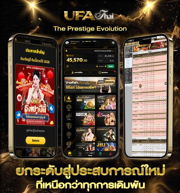 wing888 wallet เข้าสู่ระบบ  เว็บแทงบอล